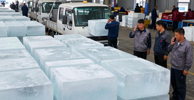 南京秦淮区工业大冰块电话 良臣制冰厂直供降温冰块